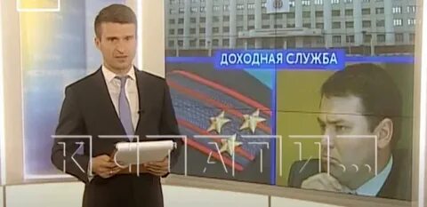 Фалалеев можга