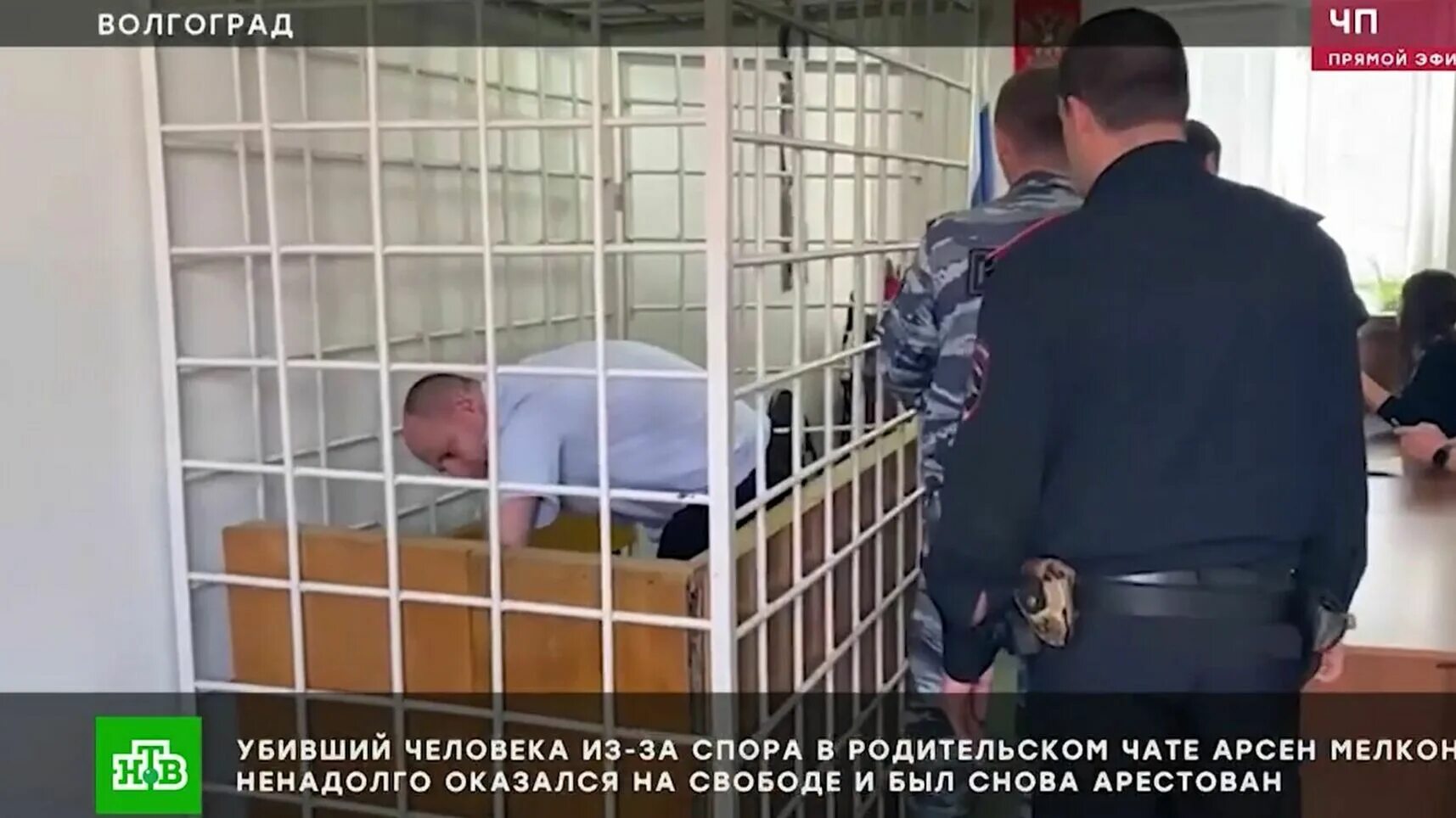 Угрожает дочь бывшего. Угрожает дочь бывшего
