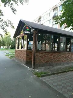 Сирия владикавказская ул 35