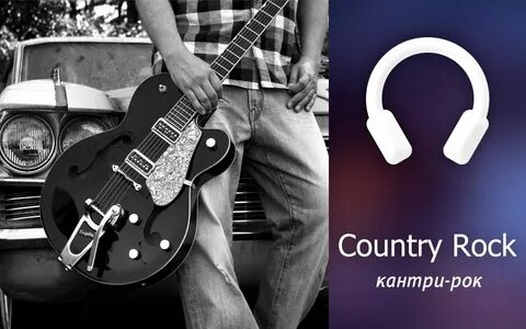 Country mp3