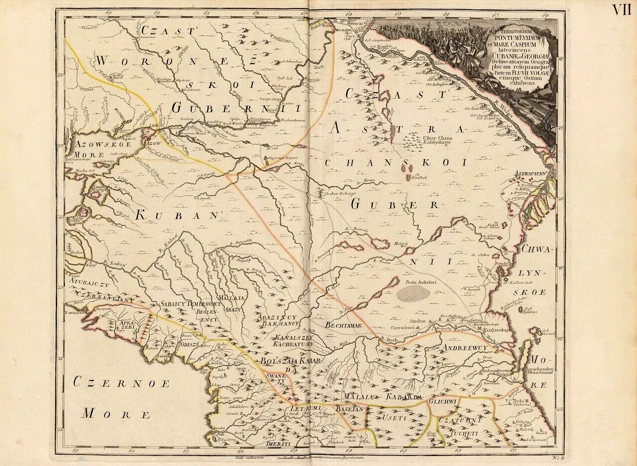 Ландкарты. Карта уфимской провинции 1737 года. Карта уфимский провинция казанской губернии. Херсонес в 10 веке карта. Русско-турецкая война 1686-1700 карта.