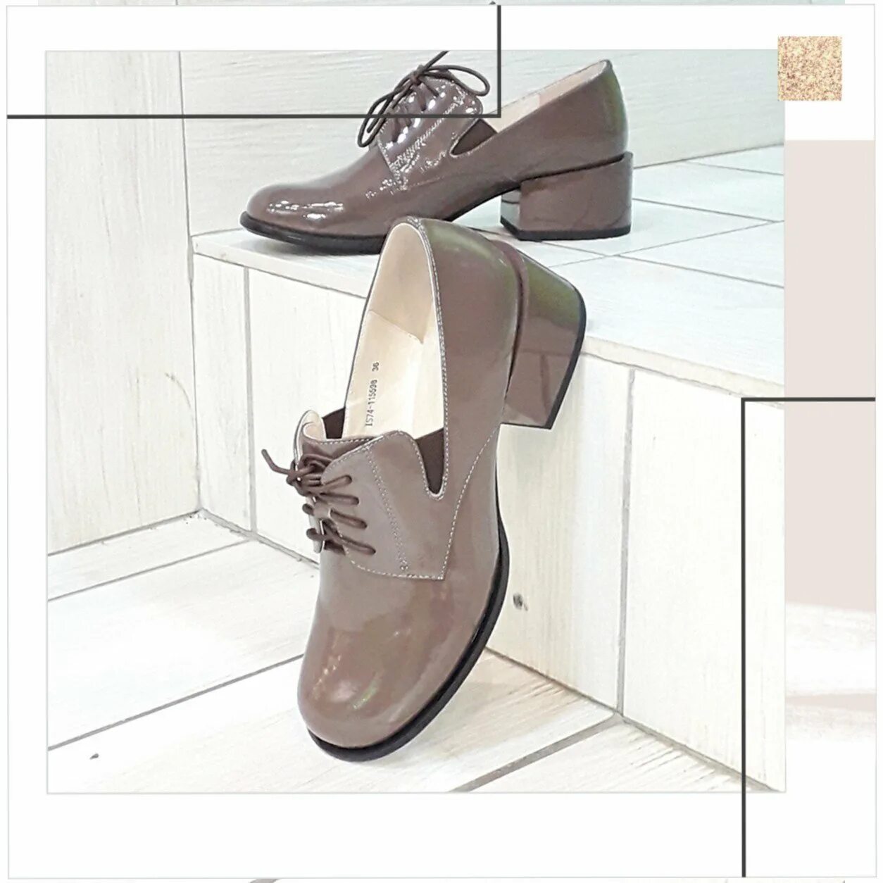 Вена череповец. Ботинки wen. Магазин вена беляева 46а. Обувь череповец. Кари череповец.