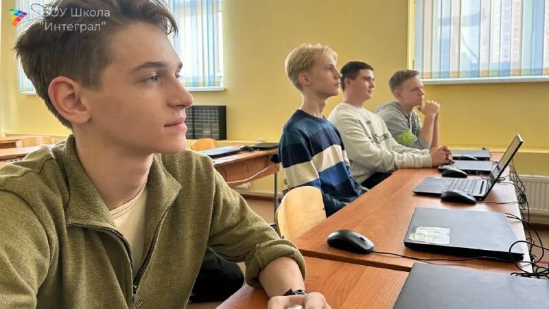 Школа интеграл отзывы. Школа интеграл филевский парк. Школа интеграл отзывы. Кастанаевская улица школа интеграл. Школа интеграл отзывы.