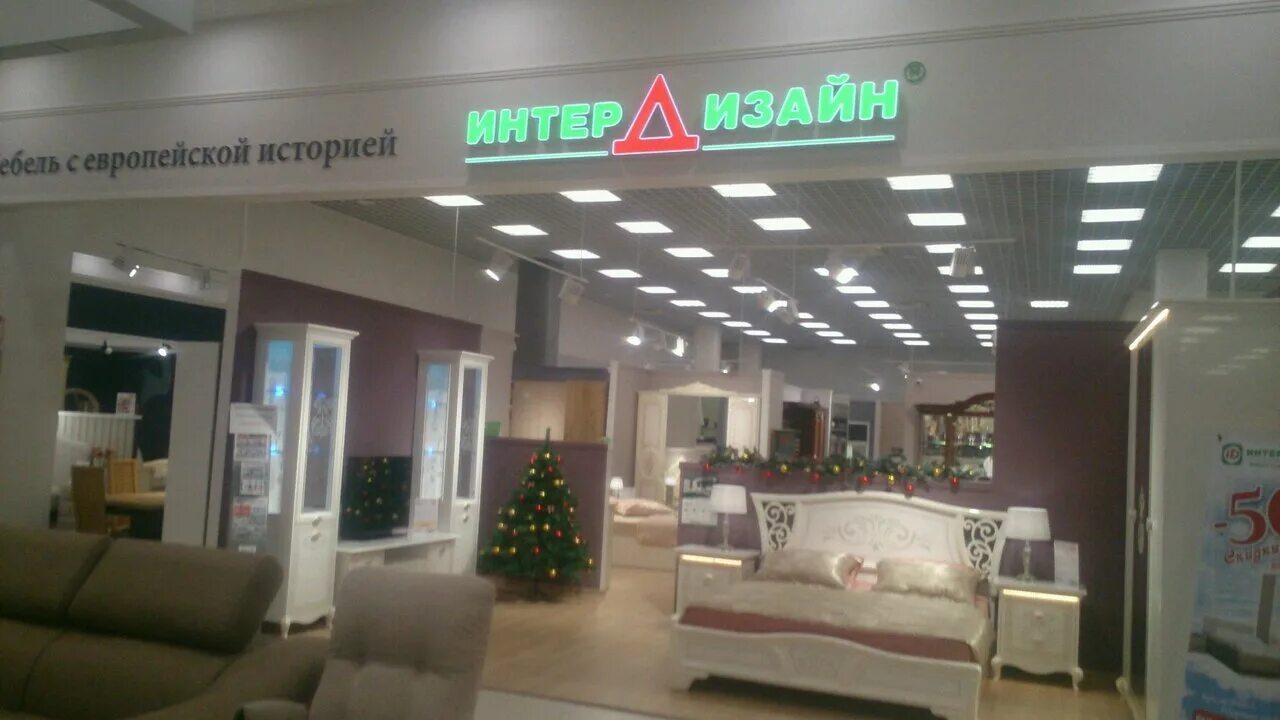 Особенности корпусной мебели КорпусМебель в Ульяновске, проспект Созидателей, 11