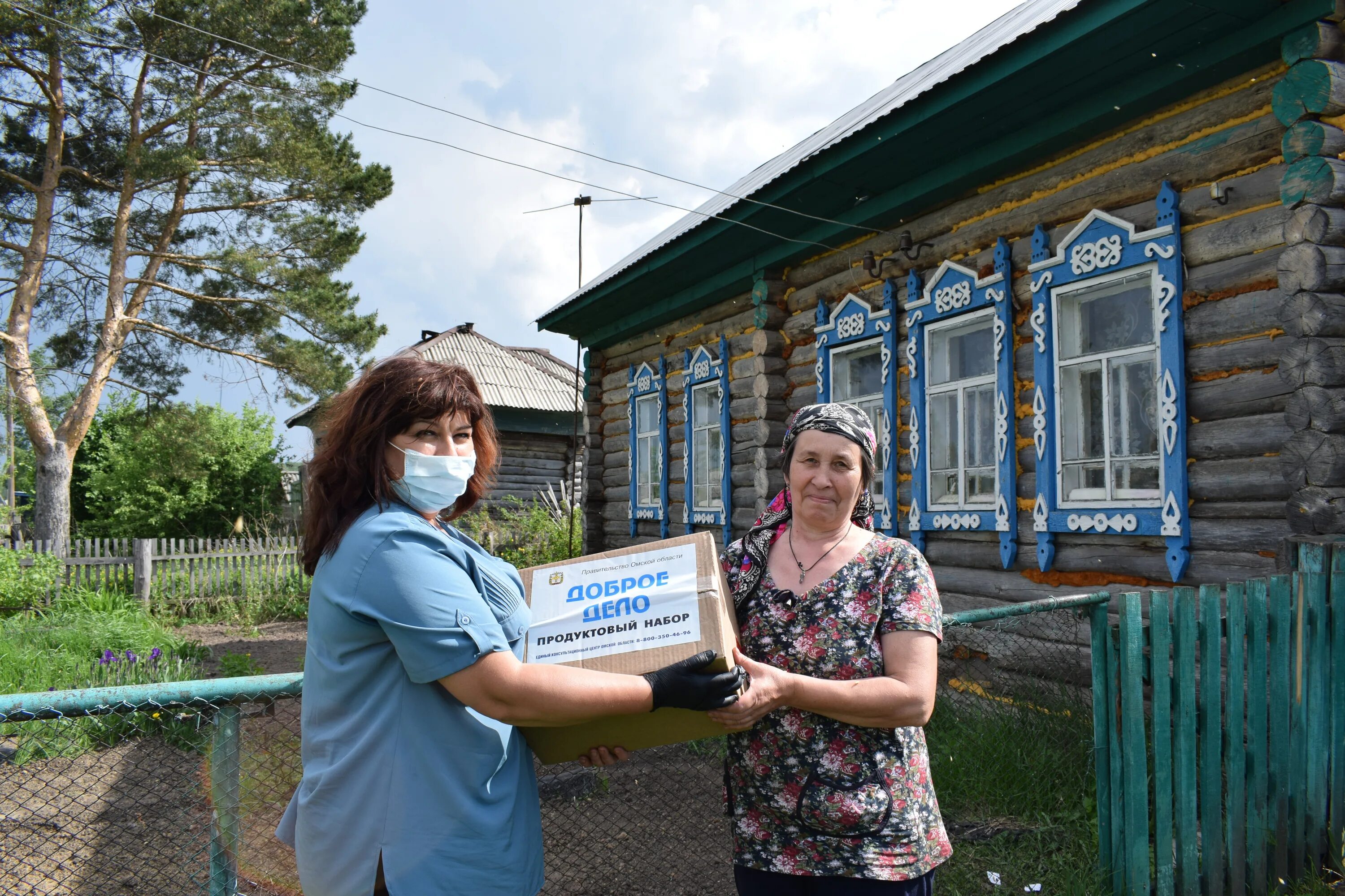 Почта костино. Большекрасноярка Муромцевский Омская область. Учреждения села Петропавловка Муромцевского района. Омская область Муромцевский район деревня Надеждино. Алексеевка Муромцевский Омская область.