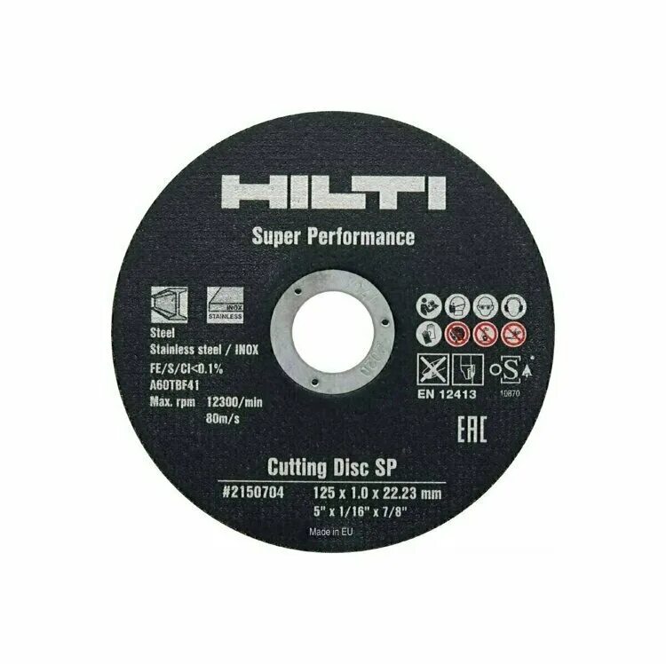 Диск отрезной hilti 180*22. Отрезной диск hilti 180 2. Диск отрезной хилти 125 1. 0 мм. 0 мм.