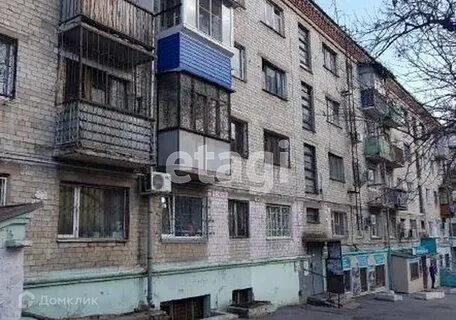 Объявления хабаровск продам