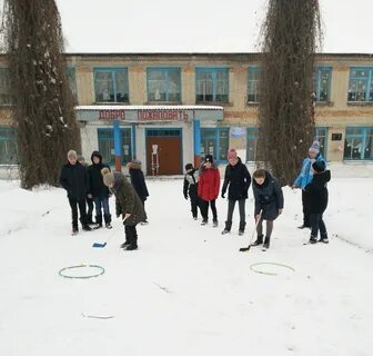 Сайт школы села халтурино