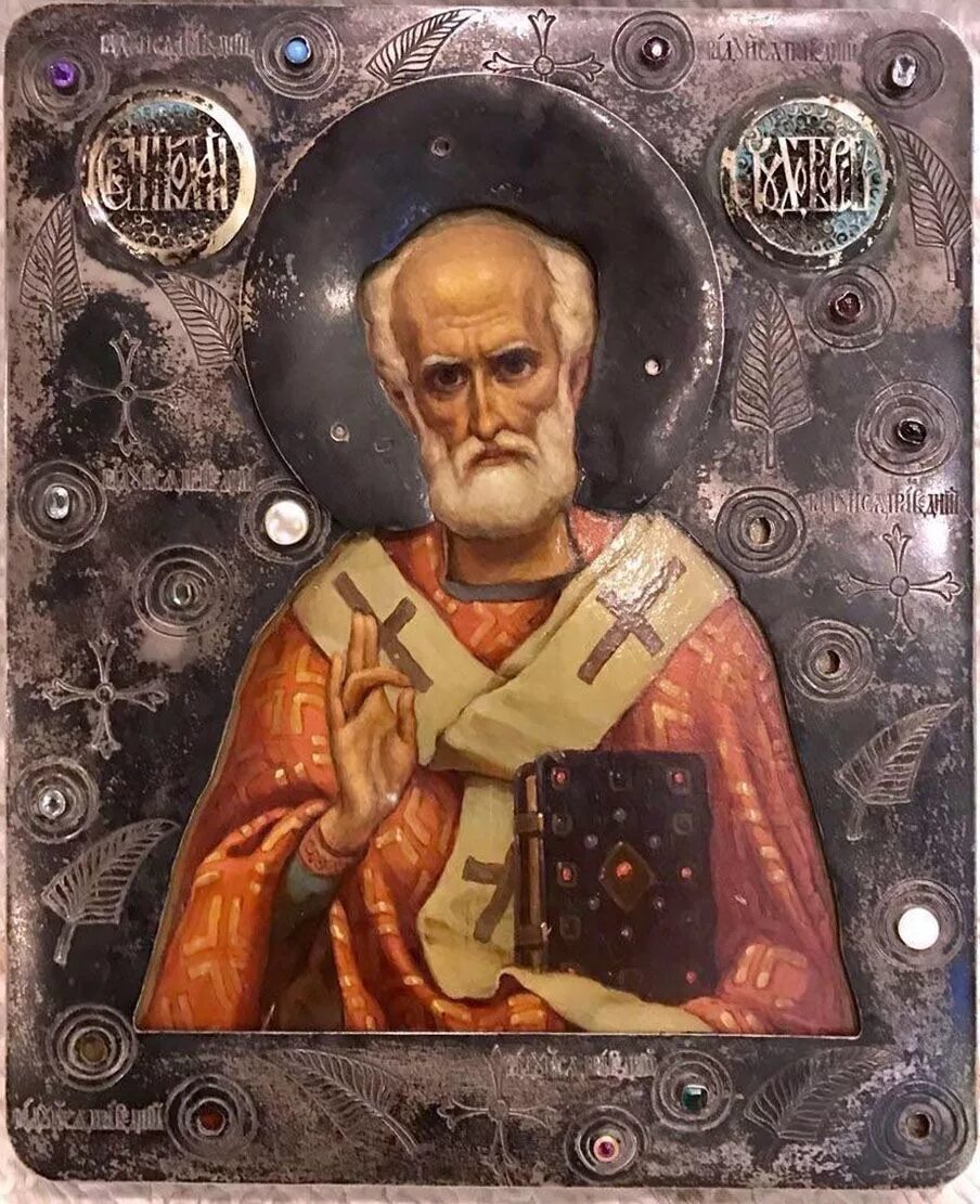 Saint nicholas