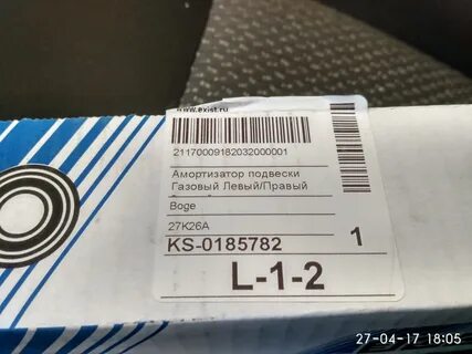 05 04 26 27 19
