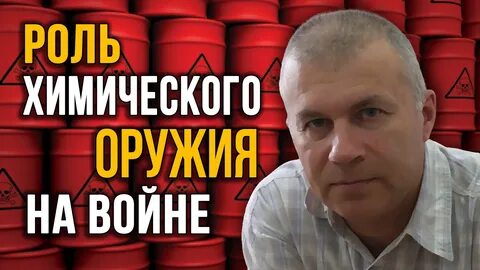 Супотницкий