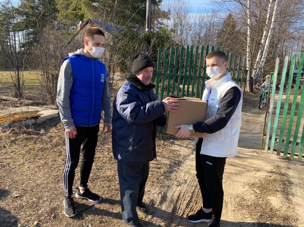 Погода в шатуре часы. Выборы Шатурского района. Дедушка в Шатуре целитель.