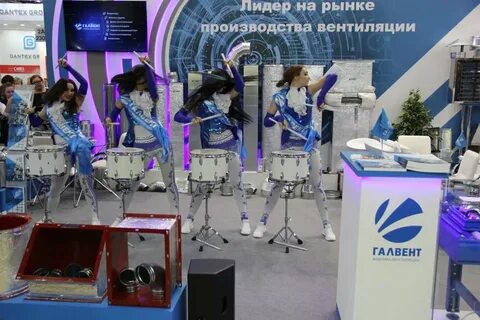 Галвент