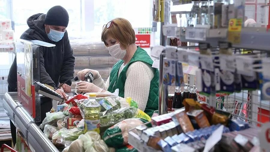 Продажа покупка рф. Российские продукты. Перекупщики товаров. Продукция в социально-значимых. Социально значимые продукты.