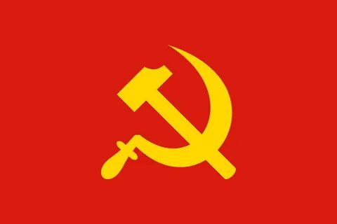Пр серп и молот
