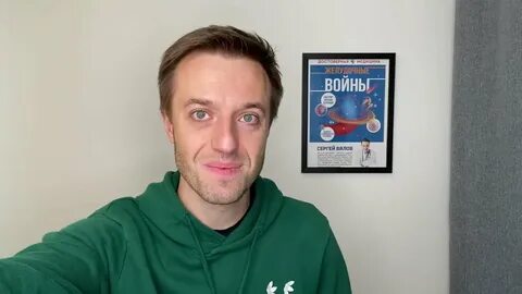 Вялов