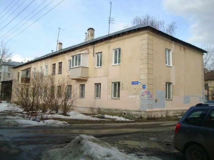 Спорткультура ул героя рябцева 34 фото Купить комнату в Нижнем Новгороде Цены на комнаты в Нижнем Новгороде Авито