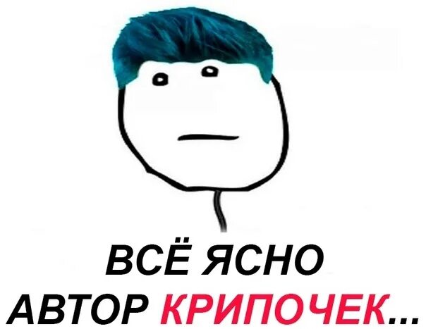 Фишман встань мид. Рамзес дота встань мид. Фишман встань мид. Фишман дота 2 рамзес. Fishman ramzes666.
