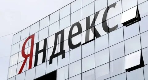 Акционеры яндекса
