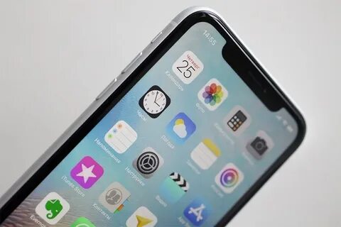 Открытая ios