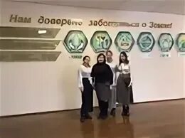 Уксивт уфа специальности