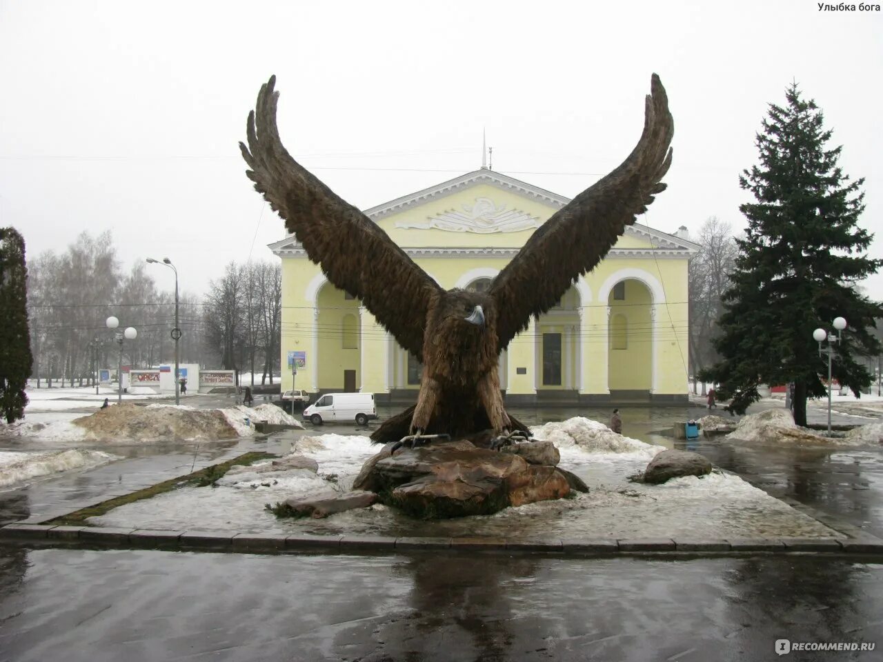 Привокзальная площадь город орёл. Орёл на Привокзальной площади города орла. Символ города орла на Привокзальной площади. Орел Вокзальная площадь. Пл орел