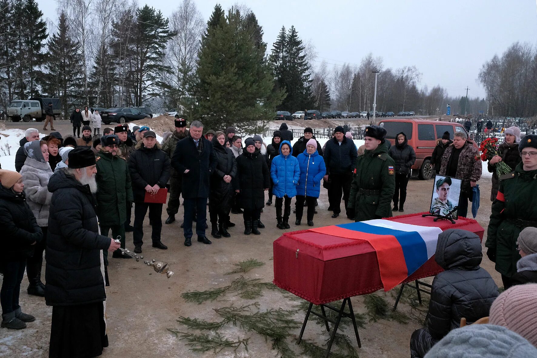 Сво последние события на сейчас. Прощание с погибшим военнослужащим. Прощание с погибшими на Украине из Тверской области.