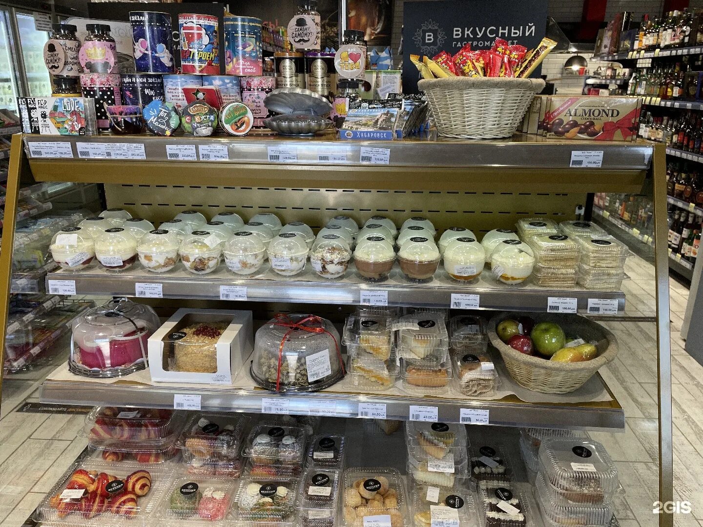 Магазин вкусно. Флаер для магазина продуктов. Вкусное в магазине. Вкусное в магазине. Листовка магазина продуктов.