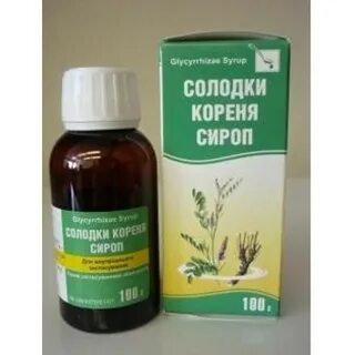 Лекарства сироп солодки