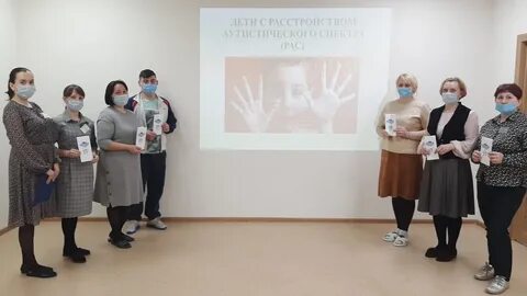 Социальная защита республики татарстан