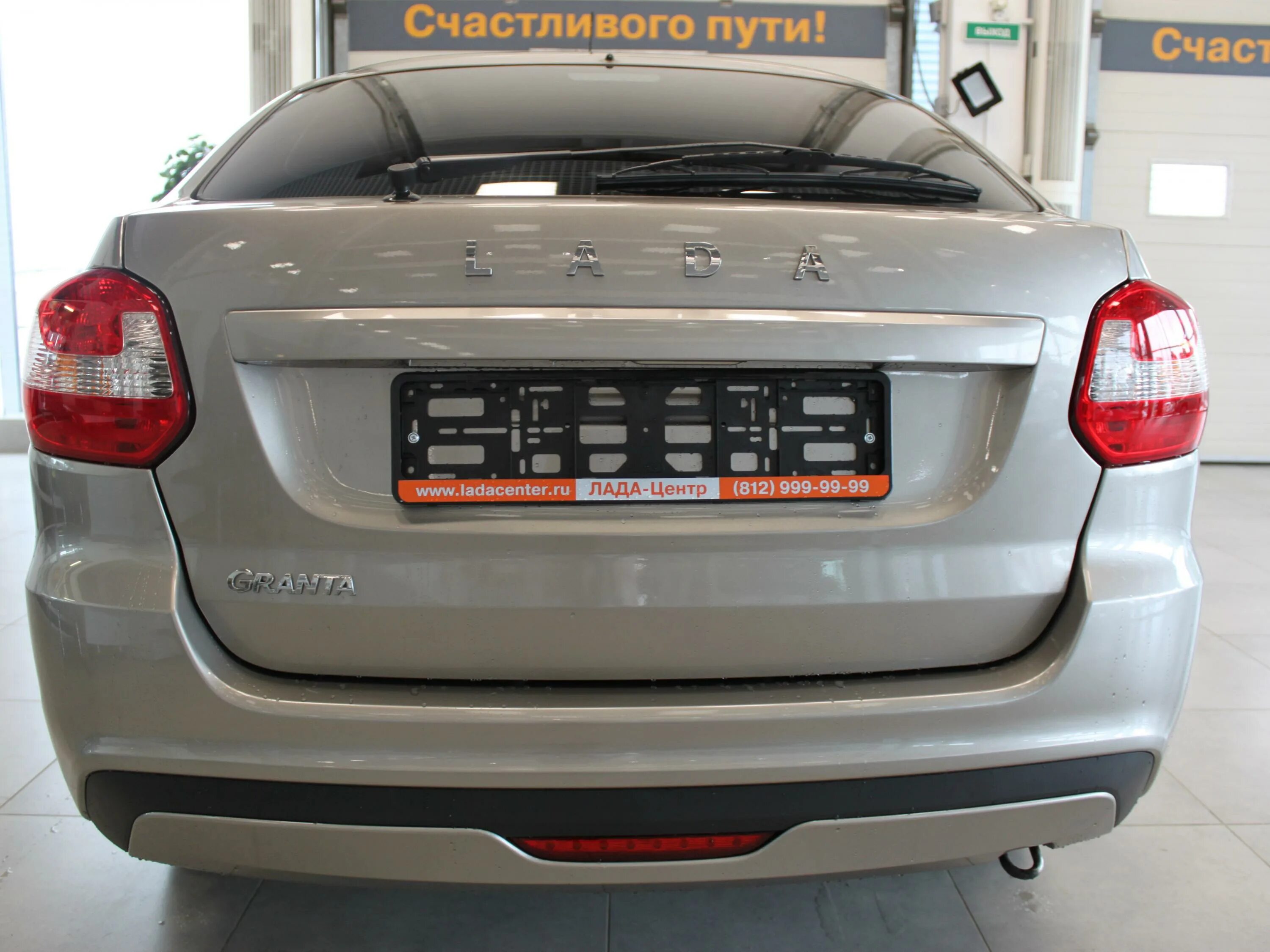 Лада гранта 2019 сзади. Лада гранта 2022 черная лифтбек сзади. Парктроники лада гранта фл. Парктроники задние лада гранта фл. Гранта лифтбек черная 2022.