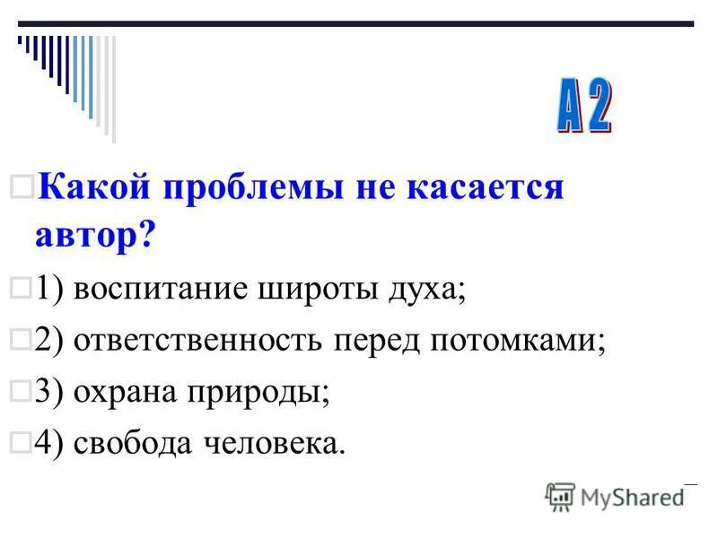 тяжелая любовь. аватарки со смыслом. автор касается. автор касается. автор касается.