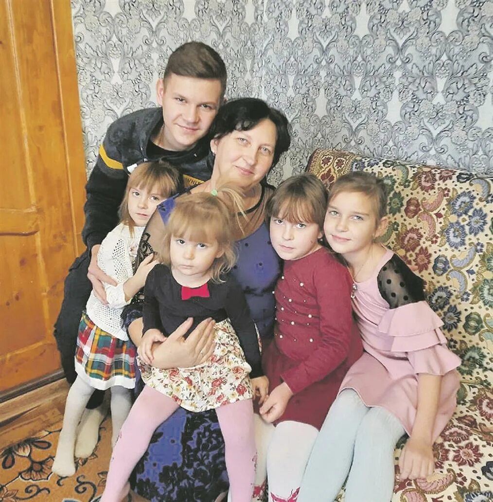 Где можно найти семью