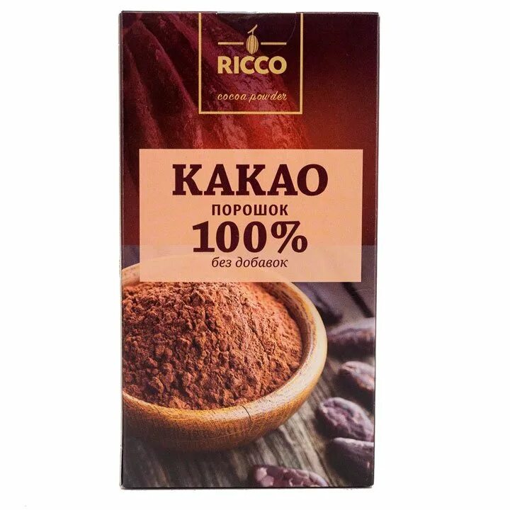 Какое какао лучше выбрать. Какао-порошок 100 г. Какао порошок Ricco. Какао Ricco 100гр. Какао порошок 100% состав.