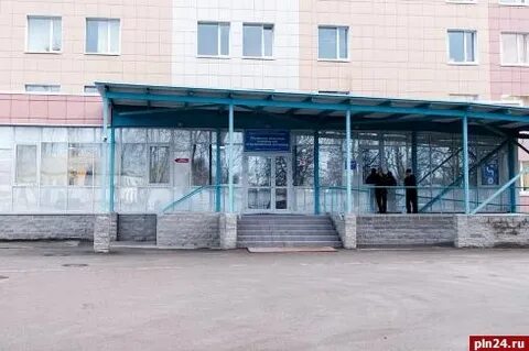 Диспансер великие луки
