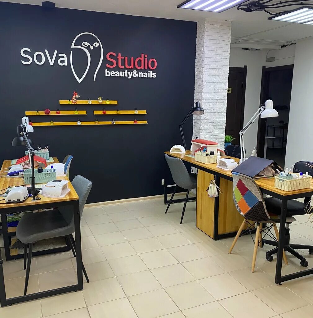 Sova салон. Салон красоты сова мурино. Студия красоты сова. Sova studio, воронеж. Sova beauty lab москва.
