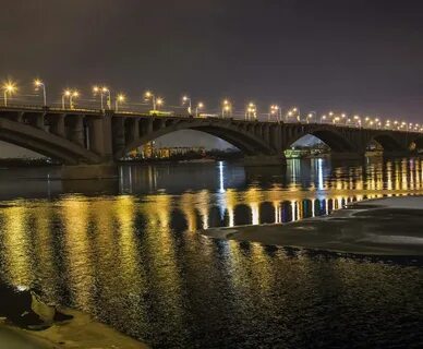 Бухар мост