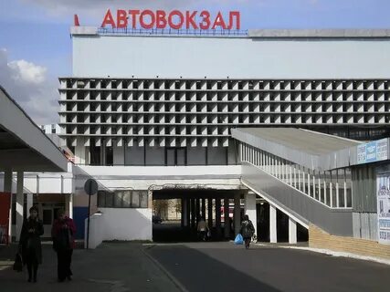Автовокзал лнр