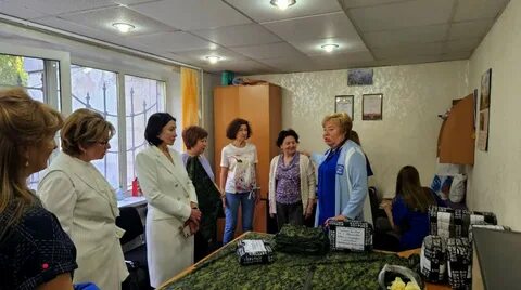 Опека одинцово