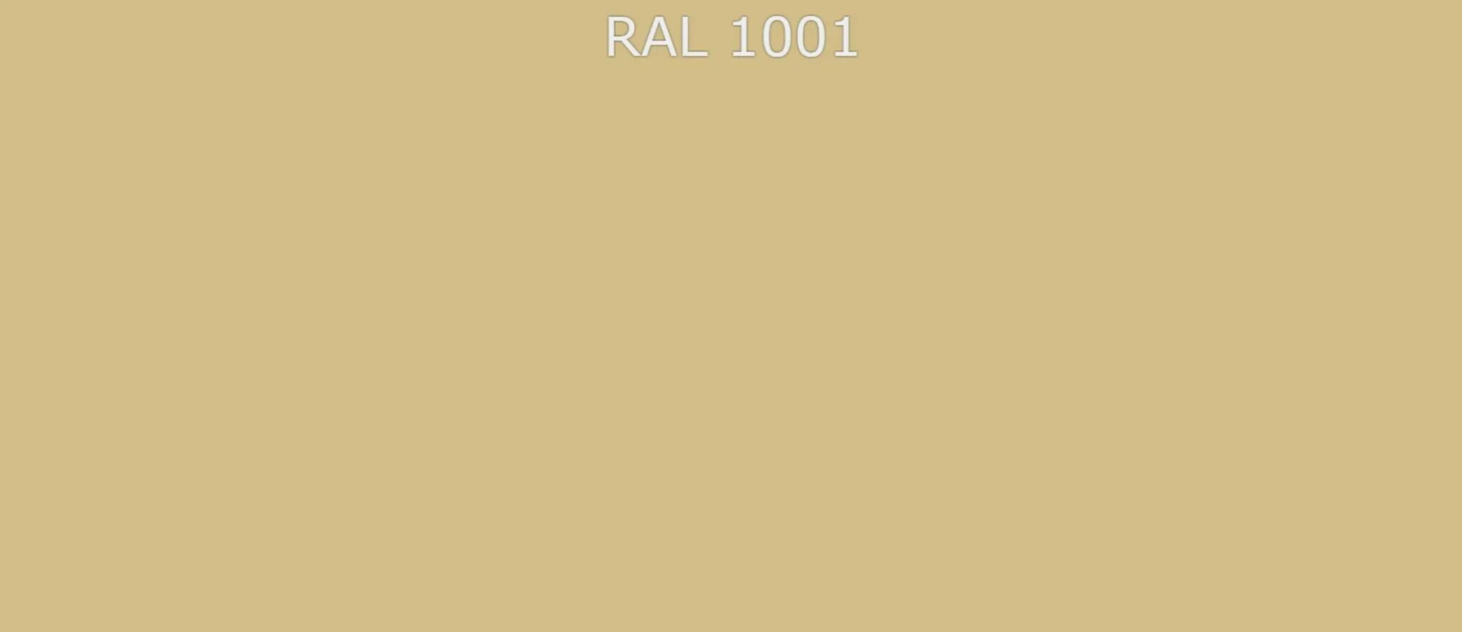 Ral 1017