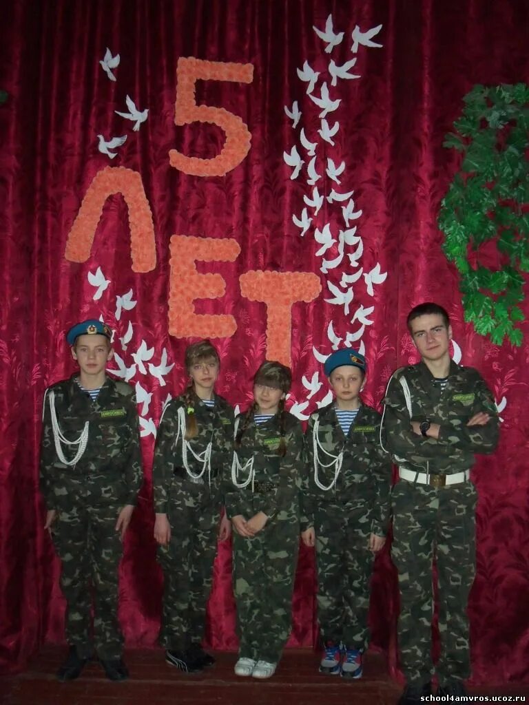 Военно-патриотический клуб витязь. Военно-патриотический клуб витязь. Патриотический клуб витязь. Клуб витязь. Республиканский конкурс военно патриотических клубов.