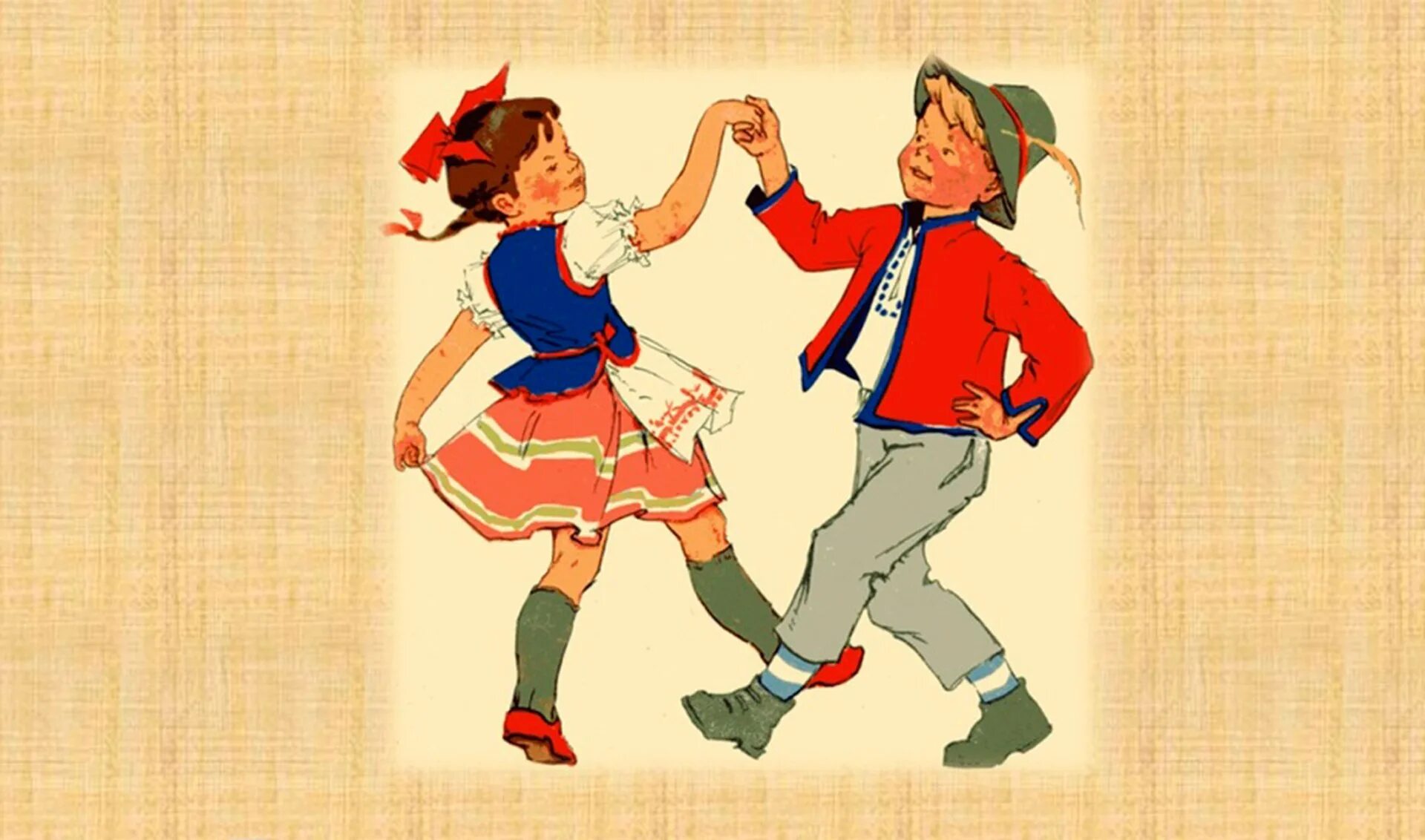 Пляшут кекуок. Полька танец. Танец полька для детей. Полька для детей в детском саду. Танец полька картинки.