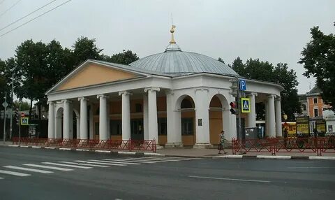 Рядом ярославль