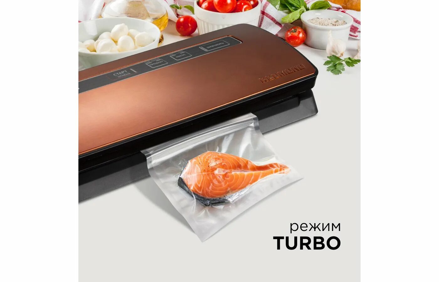 Вакуумный redmond rvs m020. Вакуумный упаковщик redmond rvs-m020. вакуумный упаковщик редмонд 020. redmond rvs-m020.