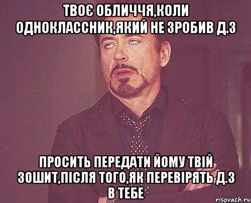 Прости пожалуйста. Ненавижу юлю. Поцелуй начинается с глаз стихи. Требуем вернуть наши деньги. Смешные переписки до слез.