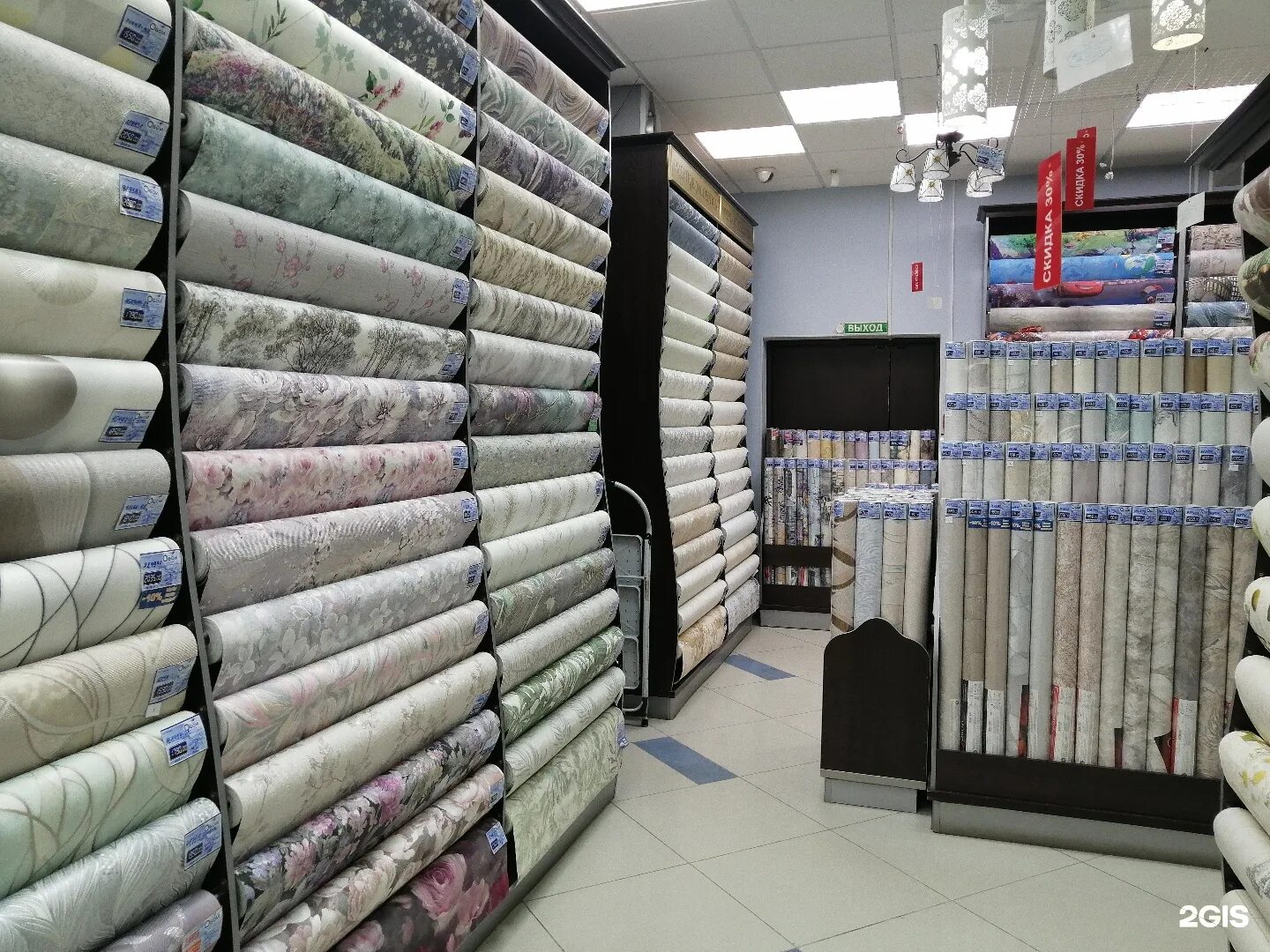 Планета обои каталог. Магазин обоев в хабаровске. Мир обоев, новосибирск. Обои планета. Склад обои.