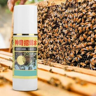 Приманка для пчел 7
