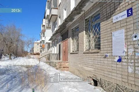 Красных героев березовский свердловская область