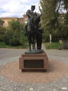 Памятники русским рекам