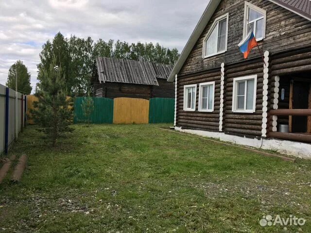 Большое кирилловское. Погода в яршево кирилловский. Погода в яршево кирилловский. Погода в яршево кирилловский. Погода в яршево кирилловский.